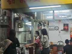-甜甜屋(解放中路店)
