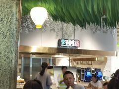-熊猫自助餐厅.萌趣城堡(长隆熊猫酒店)