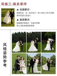 -第一夫人婚纱摄影(南京店)