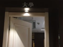 -老牌坊鲁菜名店(宽厚里店)