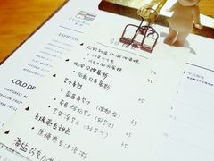 账单-素咫咖啡CLIFEROSE
