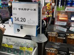 -京客隆超市(京源店)