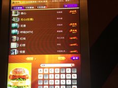 -星乐汇量贩式KTV(中冶祥腾城市广场店)