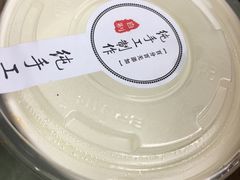 -上庄晋风庄园(上庄店)