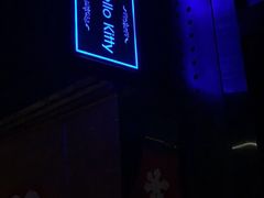 -秘宅KTV(马甸桥店)