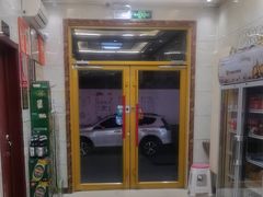 -宾朋海鲜饭庄(兴海路店)