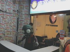 -JOJO实景沉浸侦探剧本杀(大悦城店)