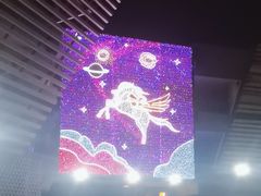 -万达广场(北京槐房店)