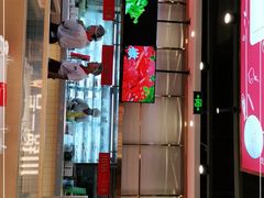 -川锅一号火锅(常德万达店)