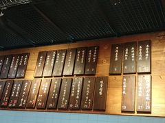 -三十三碗黄牛肉面(东原1891店)