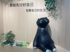 -上海静安大悦城