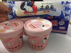 -盒马鲜生(曜一城店)