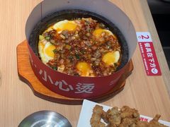 -小木屋拌饭(西安万象天地店)