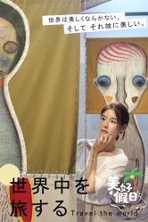-大麦微针植发全国连锁