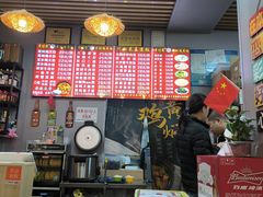 -峰味香.酱香米线.黄焖鸡(定西路店)