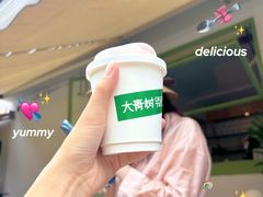 -大青树咖啡(大理古城店)