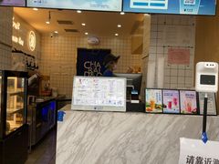 -茶百道(惠新东街店)