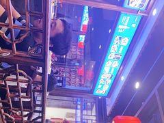 -亿诣蝎府炸酱面羊蝎子火锅(酷车小镇店)