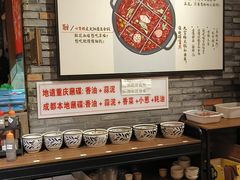 -重庆渝达老火锅(春熙路店)
