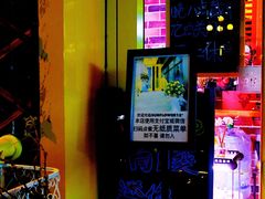 -向日葵十五度餐厅(昌平区店)