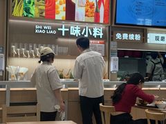 -小满手工粉(上海月星环球港店)