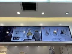 -野人先生现做冰淇淋(北京环宇荟店)