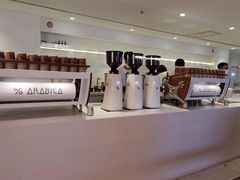 -% Arabica阿拉比卡咖啡(武汉天地店)