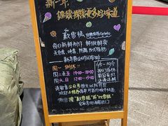 -歎雪糕低糖低脂Gelato冰淇淋
