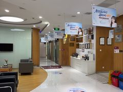 -雅悦齿科(顾村公园店)