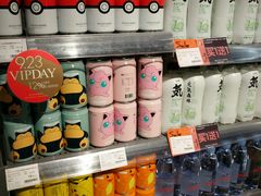 -Olé精品超市(重庆观音桥店)