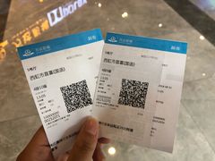 等候区-万达影城(闵行颛桥万达广场杜比影院店)