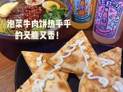 -韩热集市(百源店)