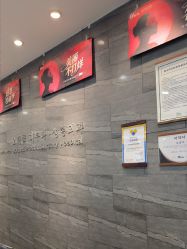 -苏州奥拉克美容医院