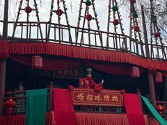 -杭州宋城