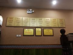 -巴依老爷新疆美食(清华东门店)