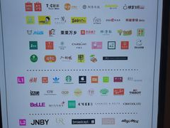 -凯德广场(武胜路店)