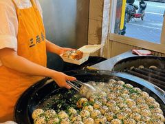 -三两春(浦三路店)