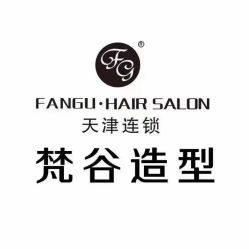 -茗梵谷造型