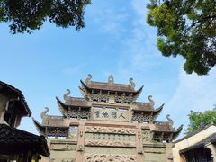 -惠山古镇·寄畅园