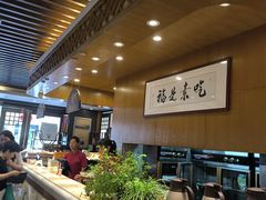 -泰合素食(双流店)