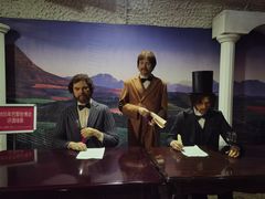 -青岛葡萄酒博物馆