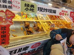 -老韩煸鸡·中国炸鸡(水塔美食街店)