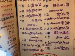 -天手古舞居酒屋(889广场店)