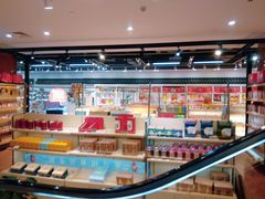 -秦淮礼物(贡院街店)