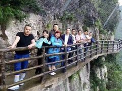 -重庆云阳龙缸景区