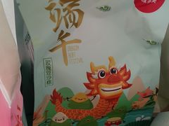 -味多美蛋糕(西安门店)