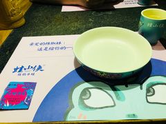 -蛙小侠(珠海华发商都店)