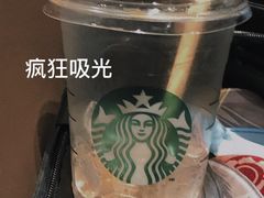 -星巴克(天津滨海国际机场1店)