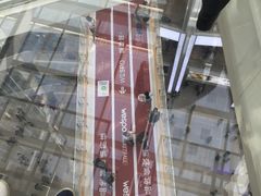 -博纳国际影城(温州5050IMAX店)