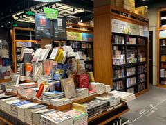 -西西弗书店·矢量咖啡(新光天地店)